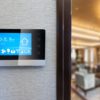 Smart Home Electrical Setup for Future-Ready Wiring